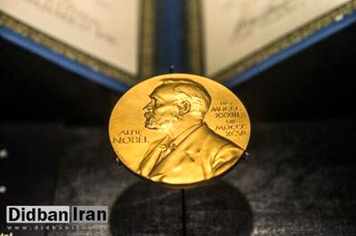 بنیاد نوبل دعوت خود از روسیه و ایران را پس گرفت