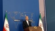 افشاگری  وزیر  خارجه ایران  برای تشکیل کشور فلسطین در مصر و اردن /هشدار به آمریکا و اسرائیل