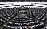 صدور قطعنامه پارلمان اروپا علیه ایران  در خصوص مسمومیت دانش‌اموزان 