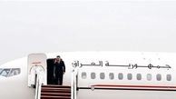 نخست وزیر عراق راهی ایران شد