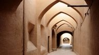 ماجرای مخوف قدیمی‌ترین قاتل سریالی در اصفهان