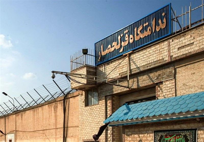 ماجرای فیلم پخش شده از زندان قزلحصار چیست
