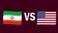 ترکیب ایران مقابل آمریکا مشخص شد