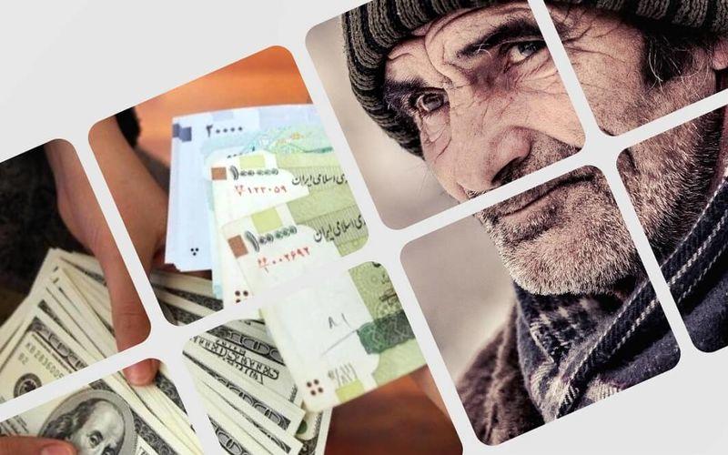 خبر مهم برای بازنشستگان و مستمری‌بگیران | آغاز ثبت‌نام وام 30 میلیون‌تومانی بازنشستگان + لینک ثبت‌نام