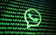 ماجرای جنجالی قطع و فیلتر دائمی واتساپ در ایران