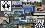 حکم ۲۴ نفر از روسای دانشگاه‌ها تایید شد