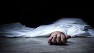 خودکشی دردناک زن 23 ساله در کیانشهر