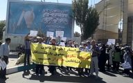 تجمع اعتراضی فرهنگیان بازنشسته و  بازنشستگان کشوری در چند شهر ایران
