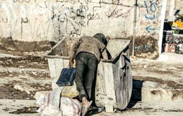 ایران فقیرترین کشور جهان است؟ | شاخص فلاکت در ایران رکورد زد + عکس