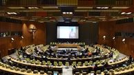 ایران از کمیسیون مقام زن سازمان ملل اخراج  می‌شود؟