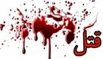 قتل وحشیانه جوان ۲۱ ساله در شمال تهران