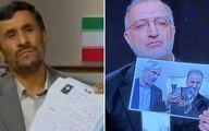 زاکانی  بگم بگم  احمدی نژاد  را تکرار کرد