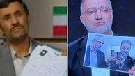 زاکانی  بگم بگم  احمدی نژاد  را تکرار کرد