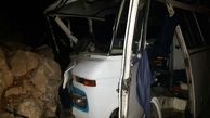 حادثه خونین برای کاروان عروسی در پیشوا | 3 نفر جان باختند + عکس