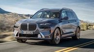 غول جدید BMW رونمایی شد+ قیمت و مشخصات