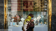 ماجرای سرقت‌های هالیوودی از خانه‌های امن صرافی‌های تهران