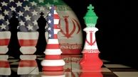اقدام جدید آمریکا علیه ایران