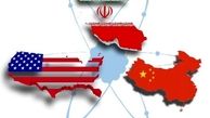 خبر مهم درباره توافق آمریکا و چین برای خرید نفت از ایران