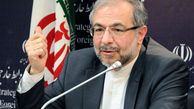 تصویب قطعنامه ضد ایرانی تهدیدی که باید به فرصت تبدیل شود