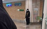 اولین تصویر از حضور گشت ارشاد در متروی تهران
