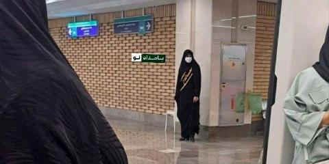اولین تصویر از حضور گشت ارشاد در متروی تهران