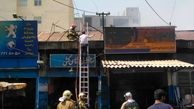 آتش‌سوزی مهیب تعمیرگاه خودرو در شرق تهران