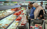 خبر مهم وزارت  کشاورزی درباره افزایش قیمت گوشت، مرغ، روغن و برنج در شب عید