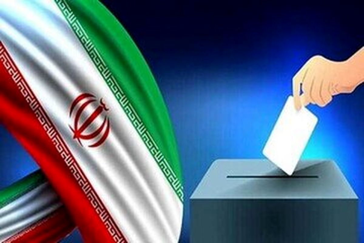 انتخابات مجلس در کدام حوزه‌های انتخابیه به دور دوم رفته است؟