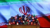 وعده های بزرگ علی لاریجانی  به معلمان