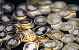 اطلاعیه مهم بورس کالا درباره حراج ربع سکه و گواهی سپرده سکه طلا
