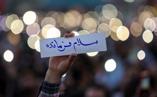 «سلام فرمانده 2» هم جنجالی شد | نام امام خمینی حذف شد!