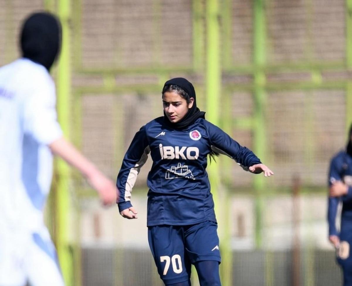 لژیونر آینده فوتبال ایران این یک دختر ۱۹ ساله است


