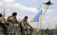 اوکراین مقصر وقوع جنگ با روسیه است؟