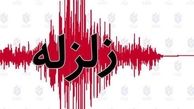 فوری؛ زلزله ۳.۱ ریشتری تهران و سمنان را لرزاند
