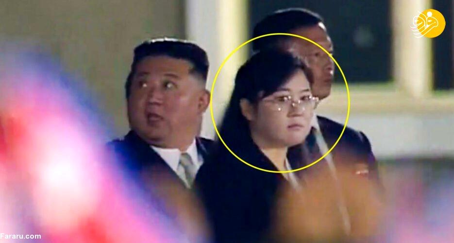 زن اسرارآمیز جدید همراه رهبر کره شمالی کیست؟| عکس
