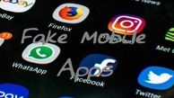 انتشار موبایل بانک جعلی ۸ بانک در گوگل پلی