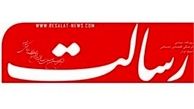 روزنامه رسالت: ورود خاتمی و میرحسین موسوی به فتنه جدید/ دشمن سربازان ذخیره خود را احضار کرده