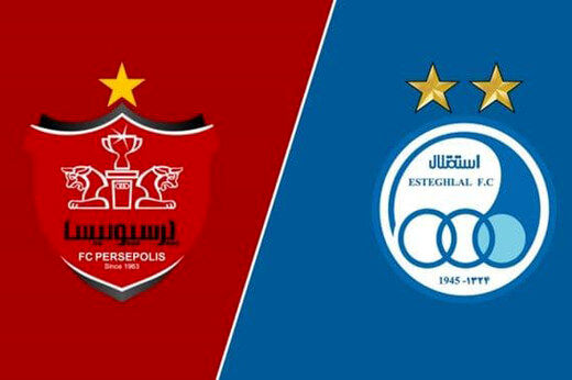 پایان رسمی استقلال و پرسپولیس در آسیا؛ AFC جواب داد