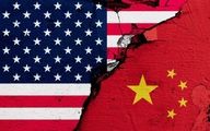 هشدار آمریکا به چین