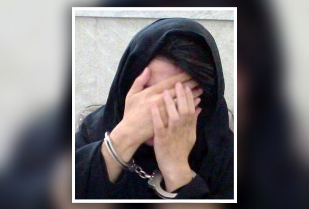 کلاهبرداری میلیاردی زن جوان از ۱۲ مرد | مدیر صرافی آنلاین بازداشت شد

