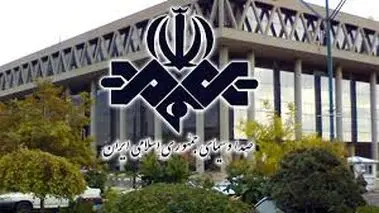 گاف بزرگ شبکه سلامت در پخش صحنه ناهنجار دردسرساز شد + ببینید