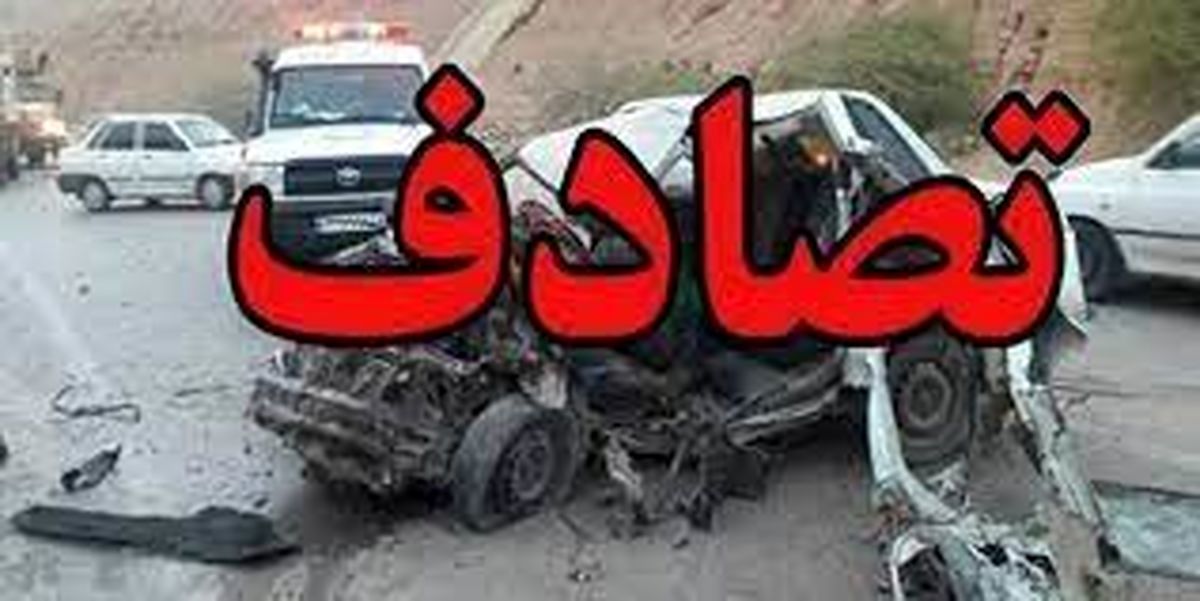 تصادف وحشتناک در اتوبان تهران-قم | ۱۶ نفر راهی بیماستان شدند