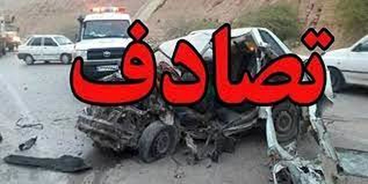 تصادف وحشتناک در اتوبان تهران - قم | 16 نفر راهی بیماستان شدند