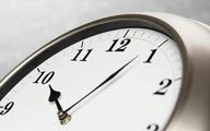 کاهش ساعت کار در مجلس تصویب شد