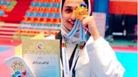 زهرا شیدایی قهرمان تکواندوی جهان شد