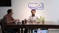 نامه عذرخواهی شهاب الدین حائری شیرازی از انتساب آغاز جنگ به امام خمینی + بیانیه موسسه تنظیم  و نشر / عکس