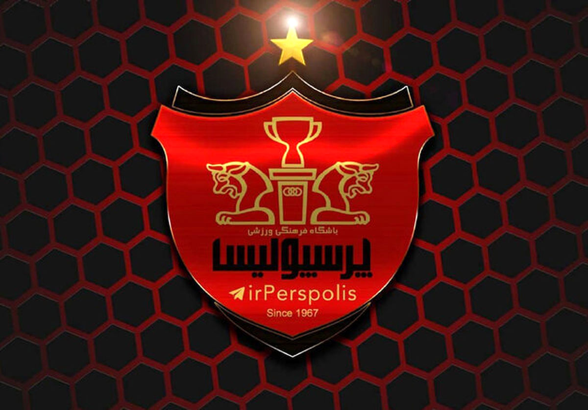 زلزله در باشگاه پرسپولیس | خبر داغ برای سرخپوشان