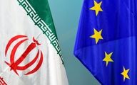 بیانیه اعتراضی اروپا در پی اقدام برجامیِ ایران
