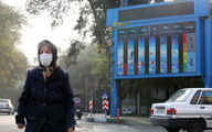 هشدار مهم به مردم پایتخت/ بدون این ماسک در هوای تهران نفس نکشید!