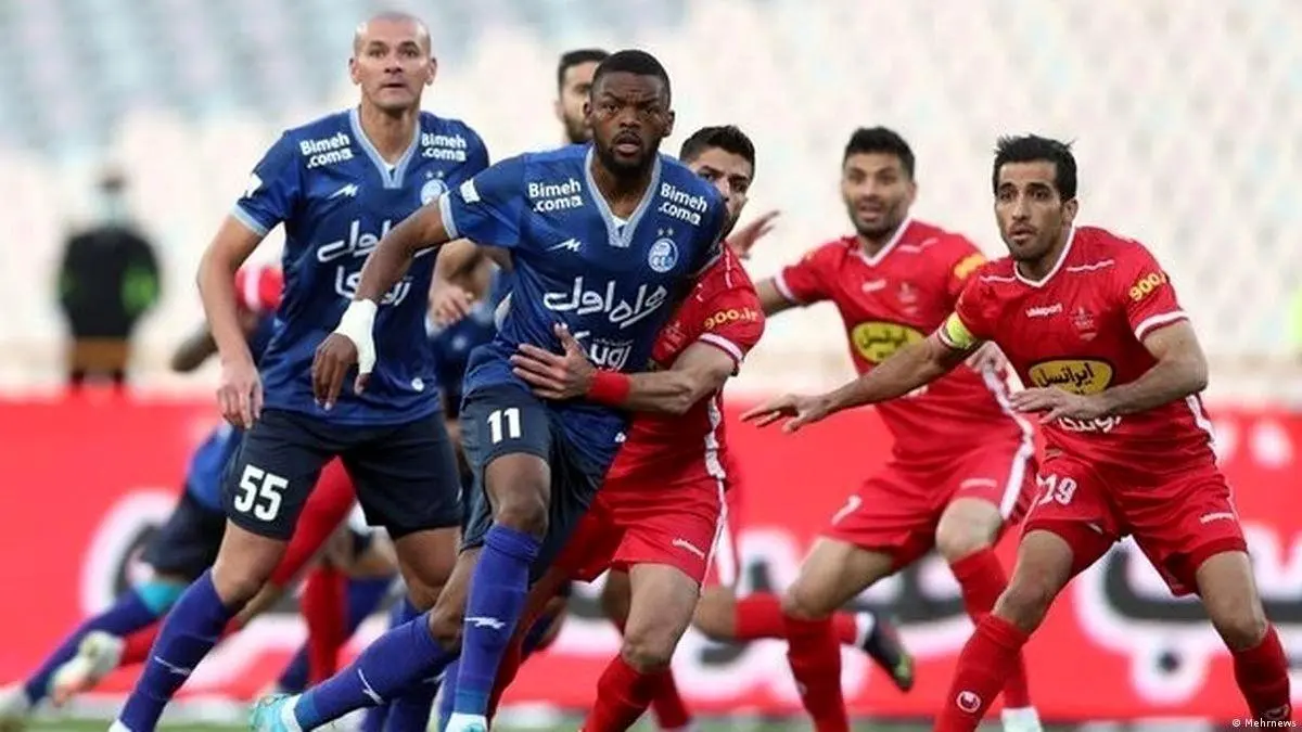 زمان دربی استقلال و پرسپولیس مشخص شد